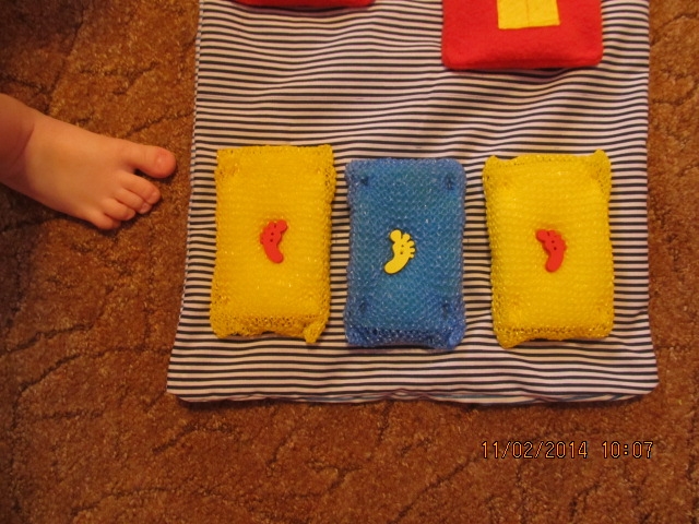 Массажная дорожка...