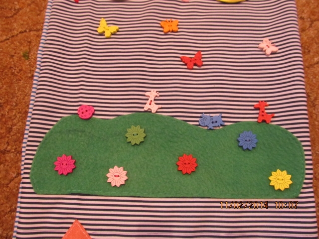 Массажная дорожка...