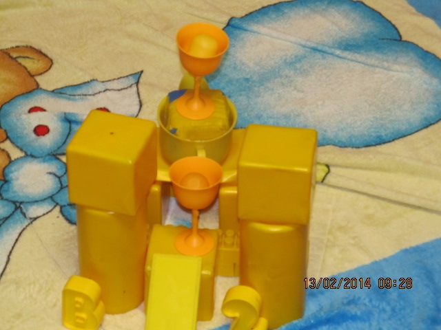 ТЗ "Солнышко" (желтый цвет) (ФМ)