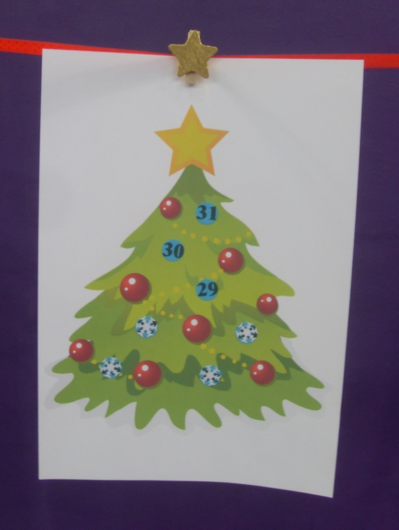 Предновогодняя неделя с