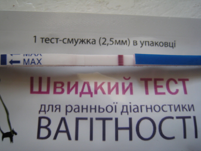 Я не вижу, а вдруг вы вселите надежду в меня...