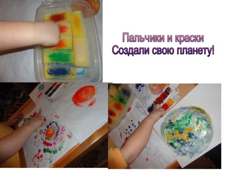 ТН