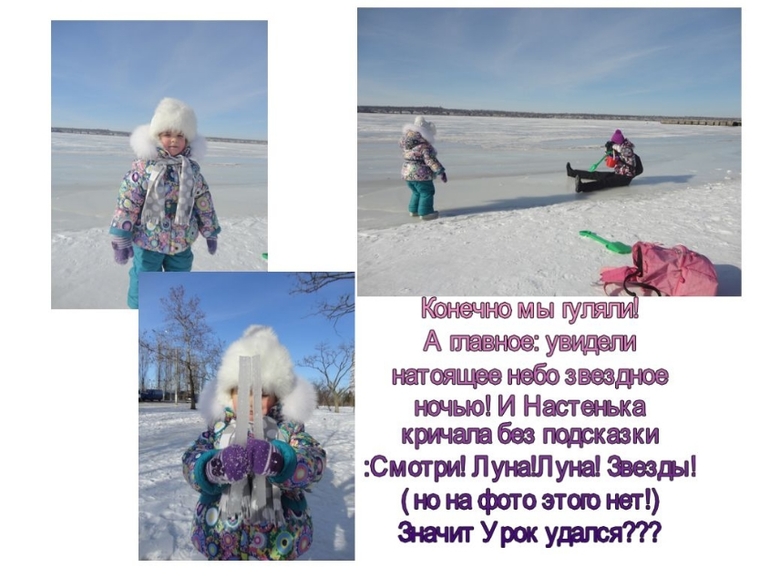 ТН