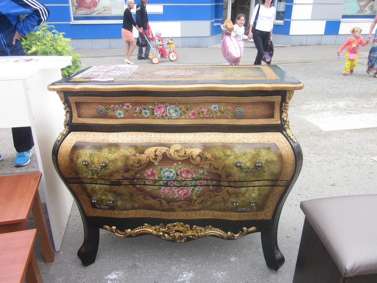 День города!