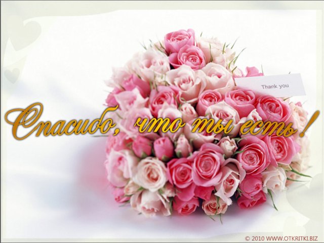 Посылочка по обмену подарками!