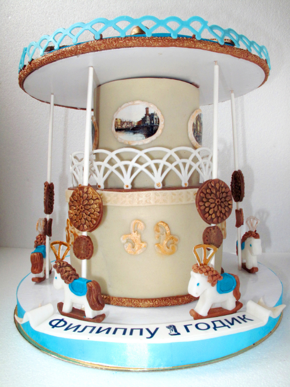 Карусель, карусель...