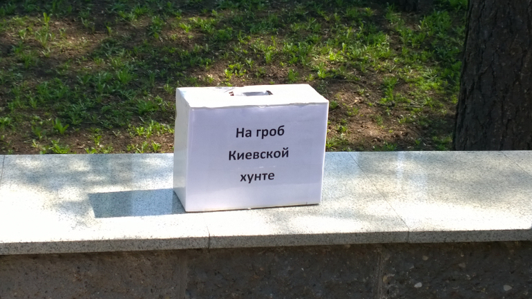 Мы 9 мая!!!Всех с Праздником!!!