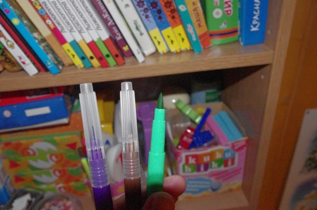 Мои живые фото.