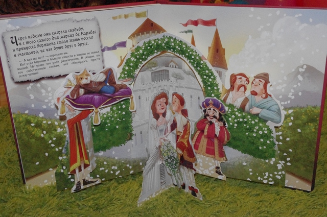 Хвастики небольшие. Мега-шкатулка с богатствами ))