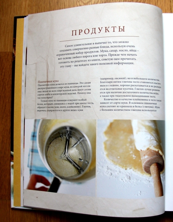 Новогодние подарочки. Взрослое :)