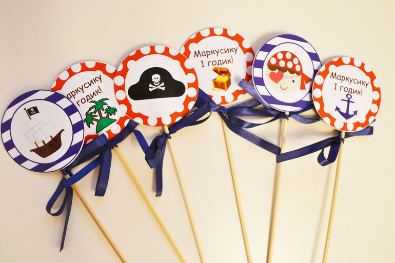 Коллекция оформления Пират!!!! На 1 годик!!!