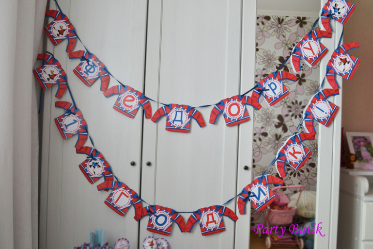 Новое оформление по мультфильму "Шайбу, шайбу"