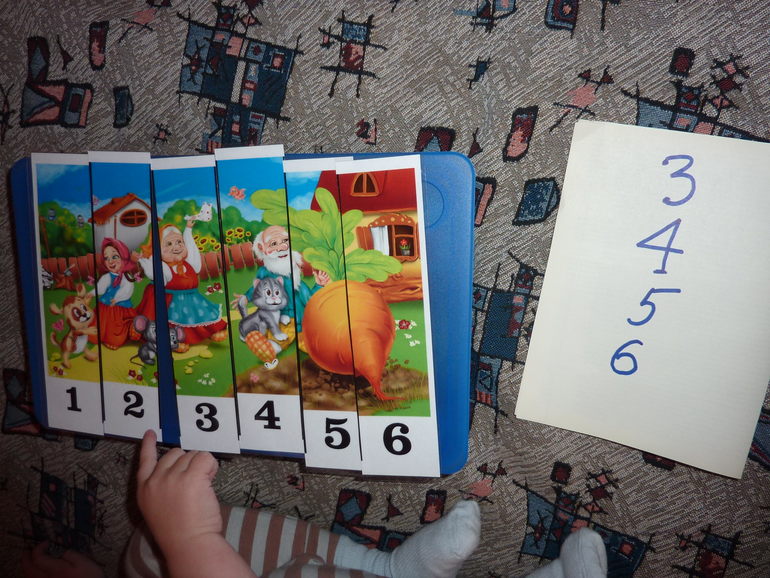 как мы занимаемся по комплектам от Александры.