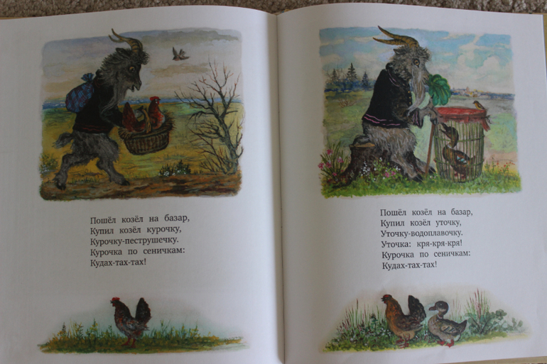 Наша поэзия-2