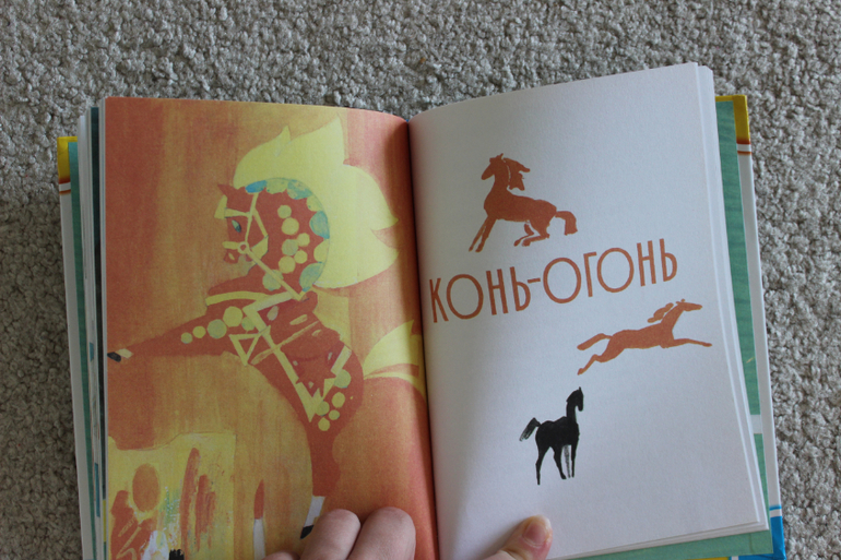 Наша поэзия-2