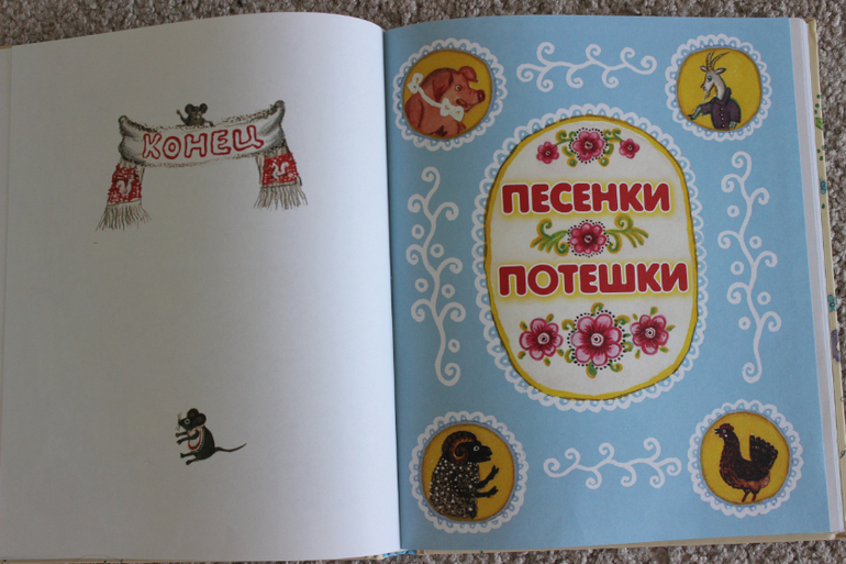 Наша поэзия-2