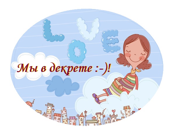 Схема наращивания ресниц для новичков Схема наращивания ресниц для новичков