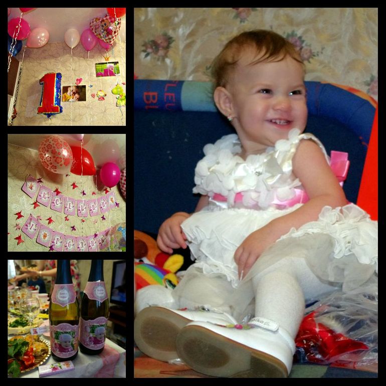 Ксении 1 годик!!!