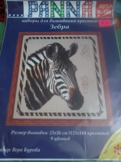 Новые наборы