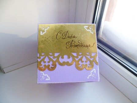 Коробка-сюрприз с тортиком