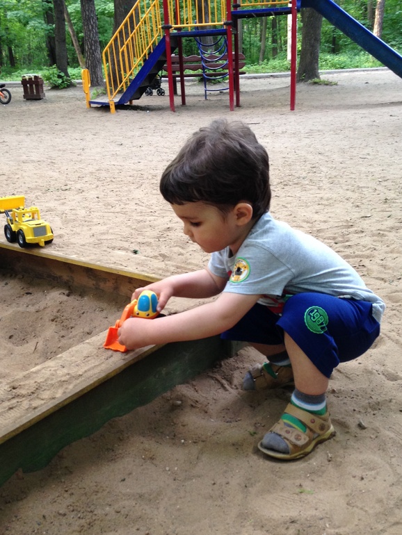 "Каптику Нёме" 2 и 2