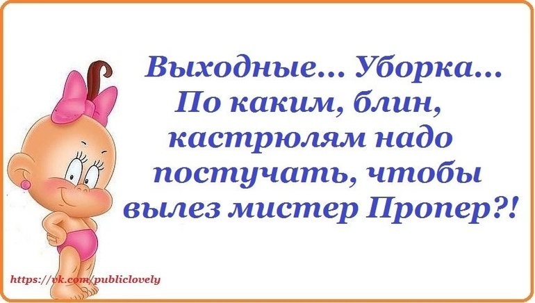 Небольшая подборочка