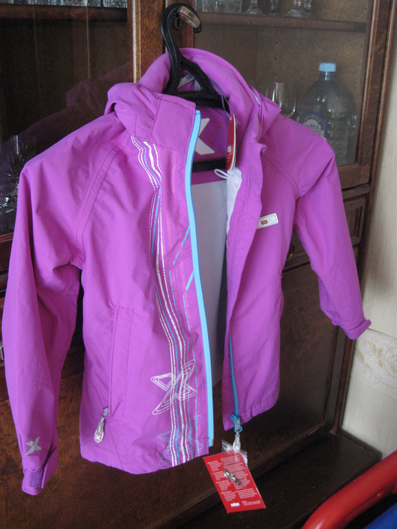 Новая куртка Рейма Тек , р.110.