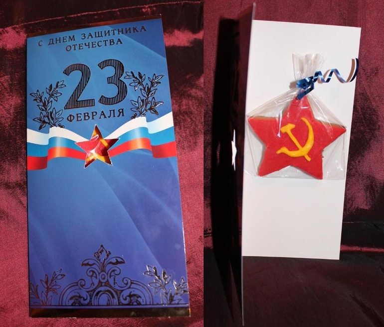 А покажу-ка я вам свои пряники!