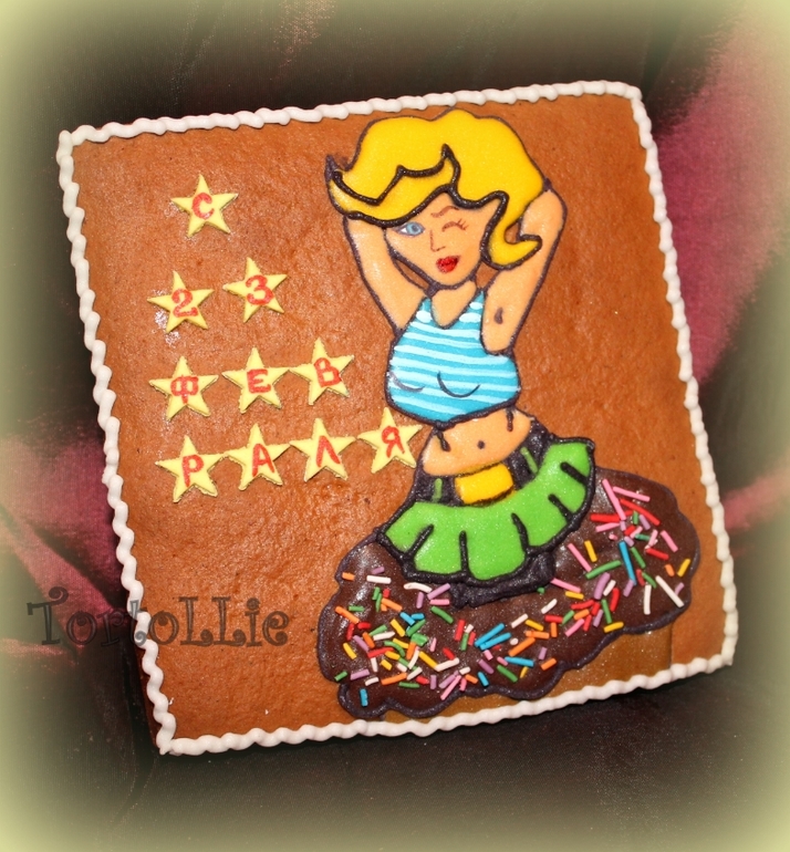 А покажу-ка я вам свои пряники!