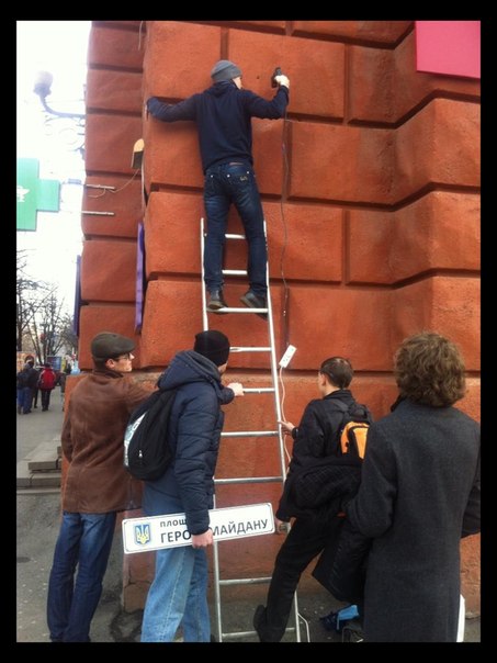 памятников им мало..