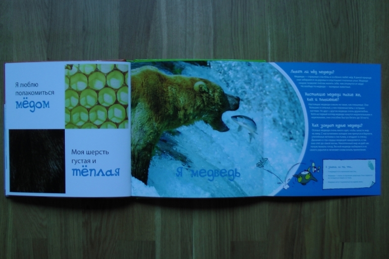 А у нас опять книжное пополнение...