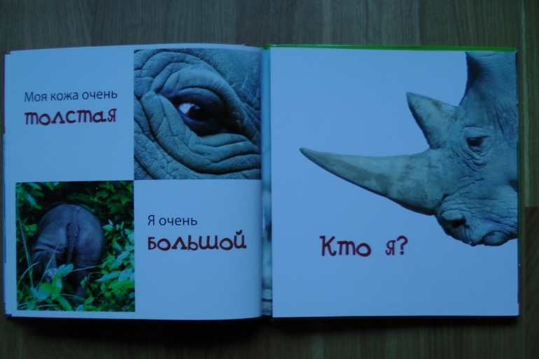 А у нас опять книжное пополнение...