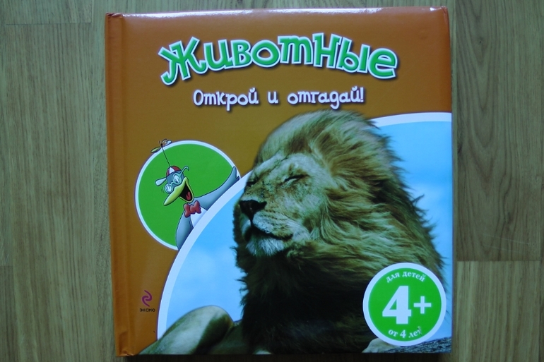 А у нас опять книжное пополнение...