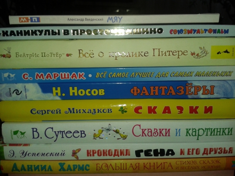 10 кг. СЧАСТЬЯ!