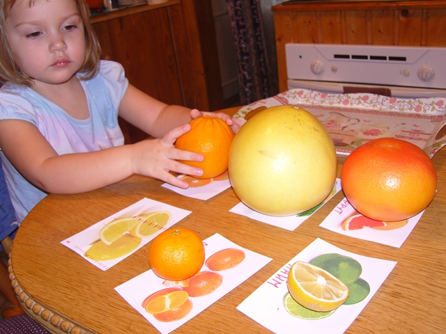 Оранжевое настроение