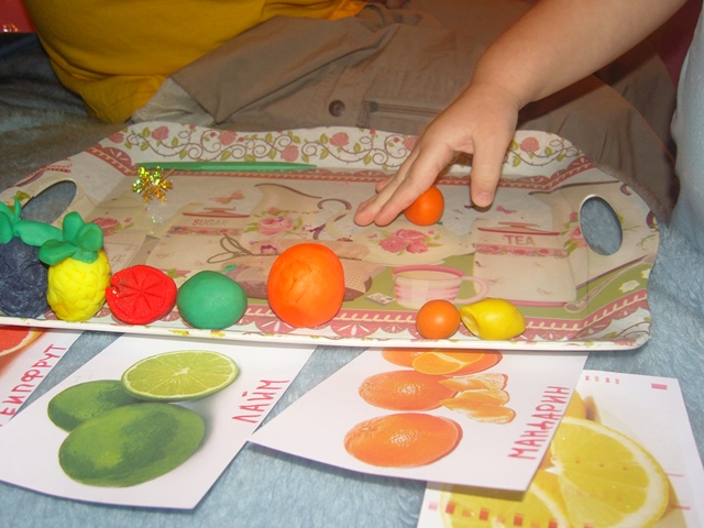 Оранжевое настроение