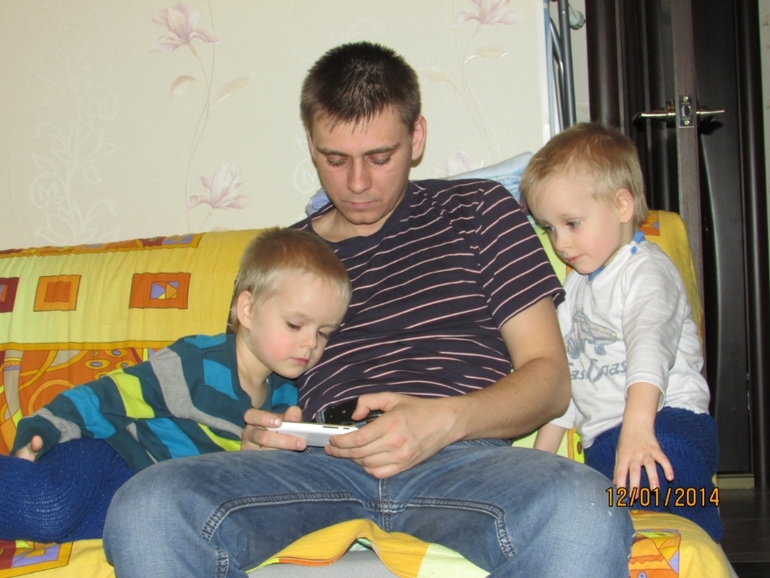 Серединка января