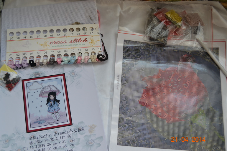 получила очередной заказ.