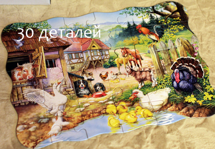 ТН Лошади (реальные и фантастические, волшебные)