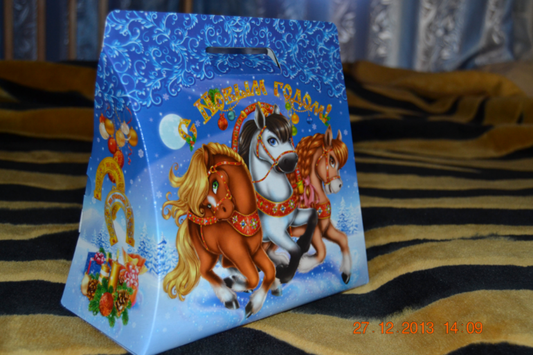 Утренники