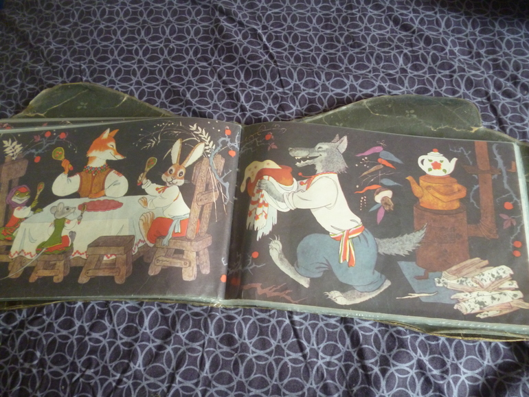 Наши раритеты