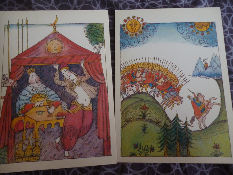 Наши раритеты