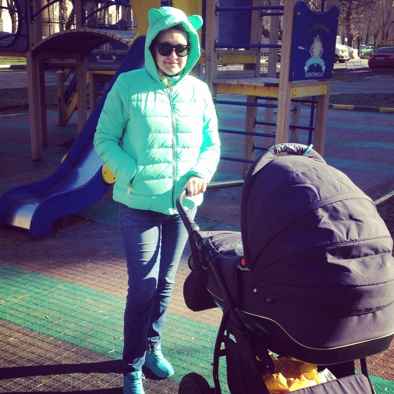 Нам 2 месяца!