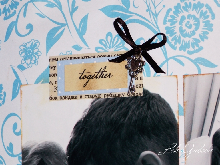 Свадебный фотоальбом