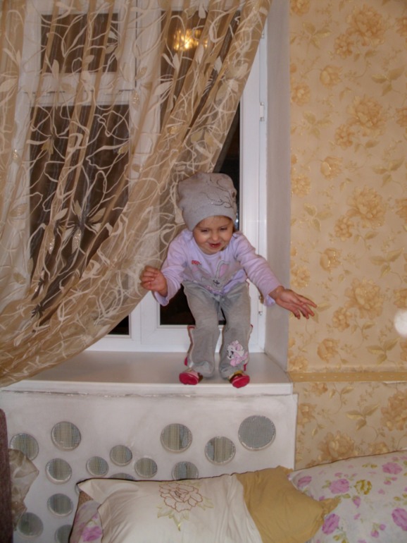Попрыгушка