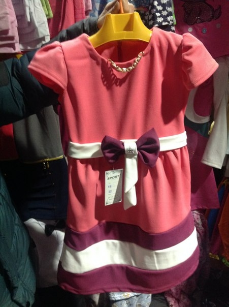 500 руб. много платьев