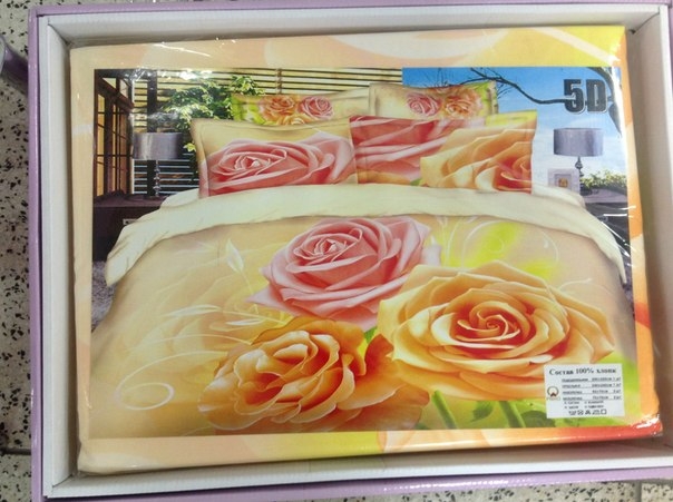 1400 руб евро выкуп завтра