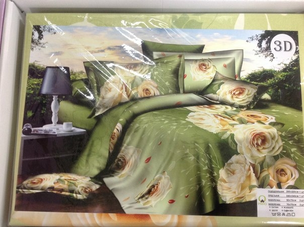 1400 руб евро выкуп завтра