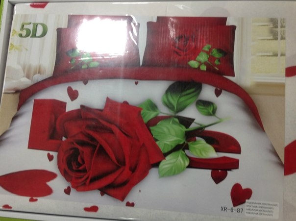 1400 руб евро выкуп завтра