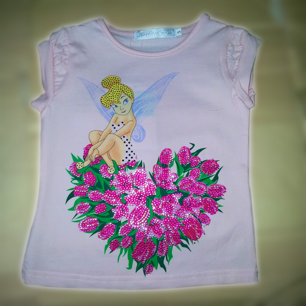 все по 280 руб